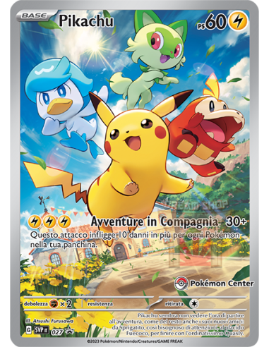 Pokemon - Evoluzioni A Paldea - Set Allenatore Fuoriclasse - (ITA)