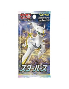 Pokemon - Busta Singola - Star Birth - (JAP)