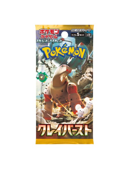 Pokemon - Busta Singola - Clay Burst - (JAP)