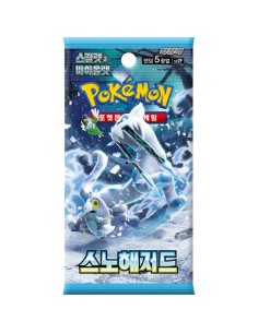 Pokemon - Bust Singola - Snow Hazard - (JAP)