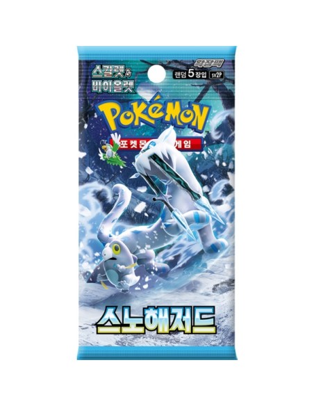 Pokemon - Bust Singola - Snow Hazard - (JAP)