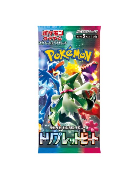 Pokemon - Busta Singola - Triple Beat - (JAP)