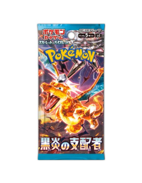 Pokemon - Busta Singola - Ruler Of The Black Flame - (JAP)