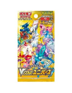 Pokemon - Busta Singola - VSTAR Universe - (JAP)