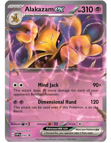 Pokemon - Scarlatto E Violetto -151- Collezione Alakazam - EX - (ITA)