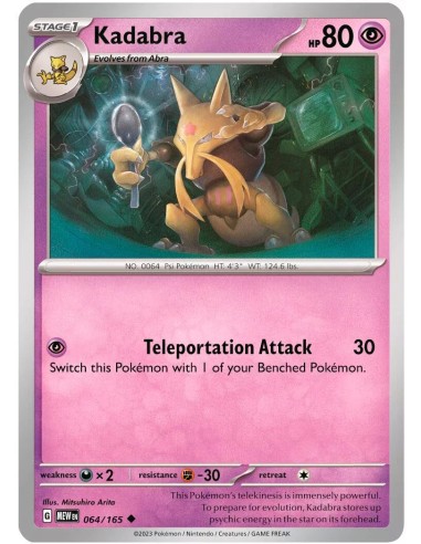Pokemon - Scarlatto E Violetto -151- Collezione Alakazam - EX - (ITA)