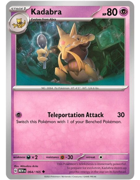 Pokemon - Scarlatto E Violetto -151- Collezione Alakazam - EX - (ITA)