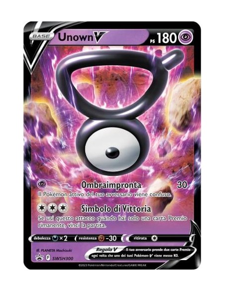 Pokemon - Zenit Regale - UNOWN V E LUGIA V - (ITA)