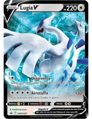 Pokemon - Zenit Regale - UNOWN V E LUGIA V - (ITA)