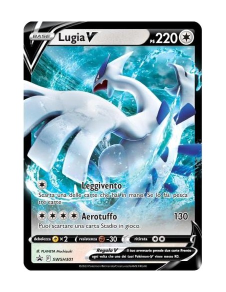 Pokemon - Zenit Regale - UNOWN V E LUGIA V - (ITA)