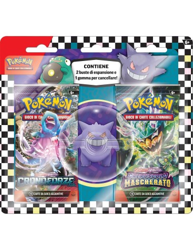 Pokemon - Confezione con gomma Ritorno a scuola 2024