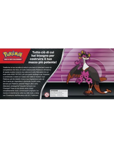 Pokémon - Inventario dell'Allenatore del GCC - 10112